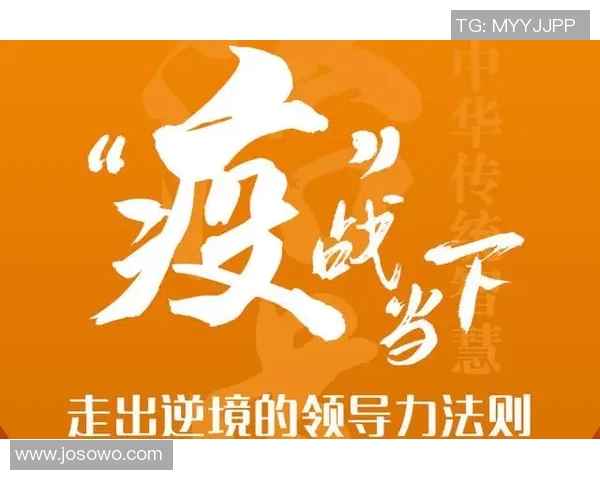 克六：布克的忠诚与热爱始终如一 无论顺境逆境他都展现出领导力